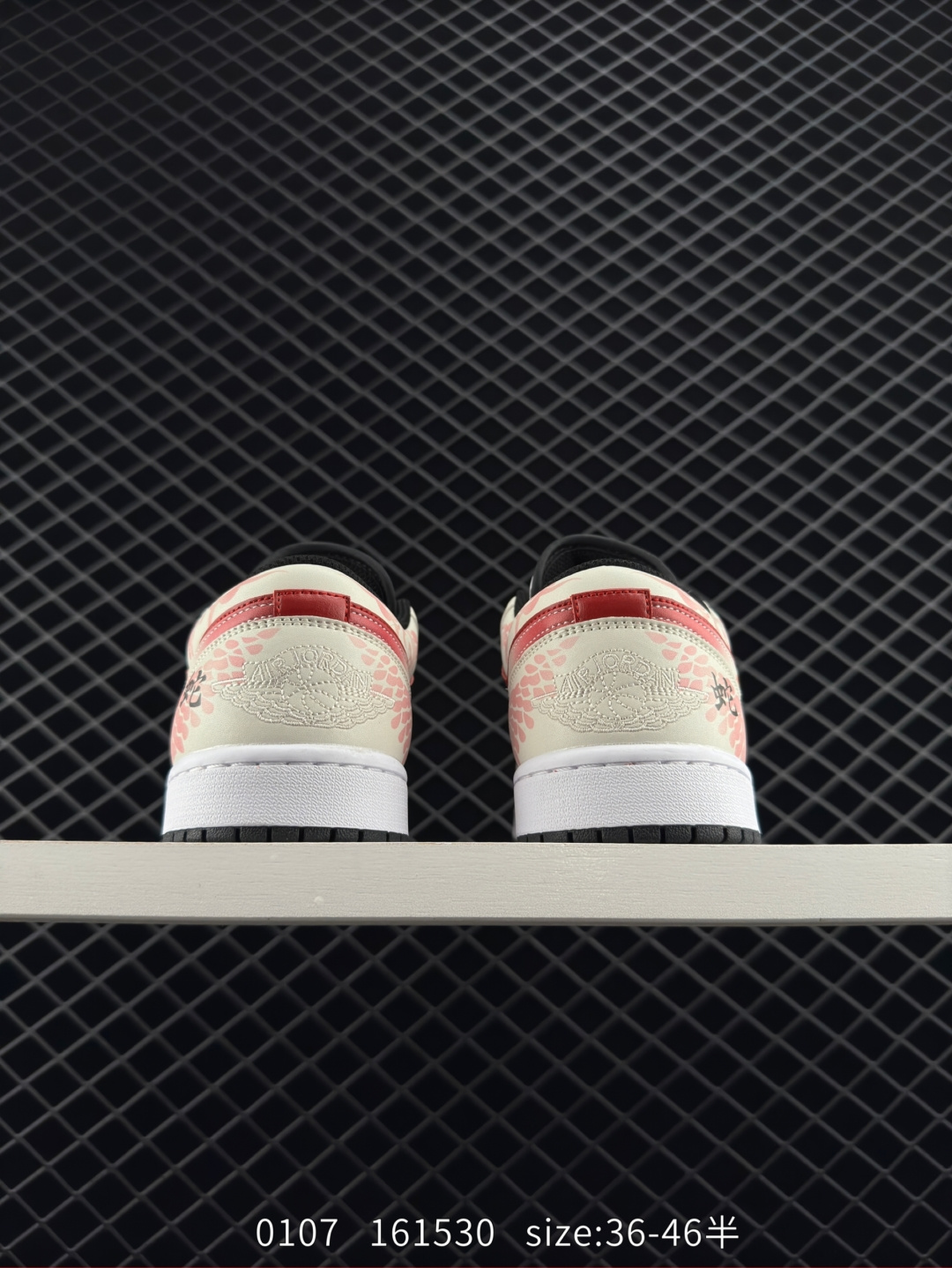 Air Jordan 1 Low CNY